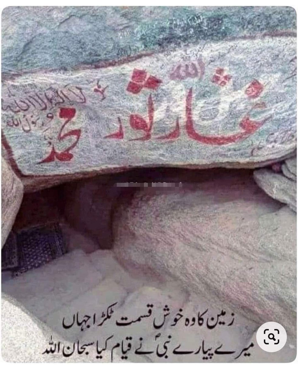 (﷽)
 مَا كَانَ مُحَمَّدٌ أَبَا أَحَدٍ مِنْ رِجَالِكُمْ وَلَٰكِنْ رَسُولَ اللَّهِ وَخَاتَمَ النَّبِيِّينَ ۗ وَكَانَ اللَّهُ بِكُلِّ شَيْءٍ عَلِيمًا ۝  (ﷺ)