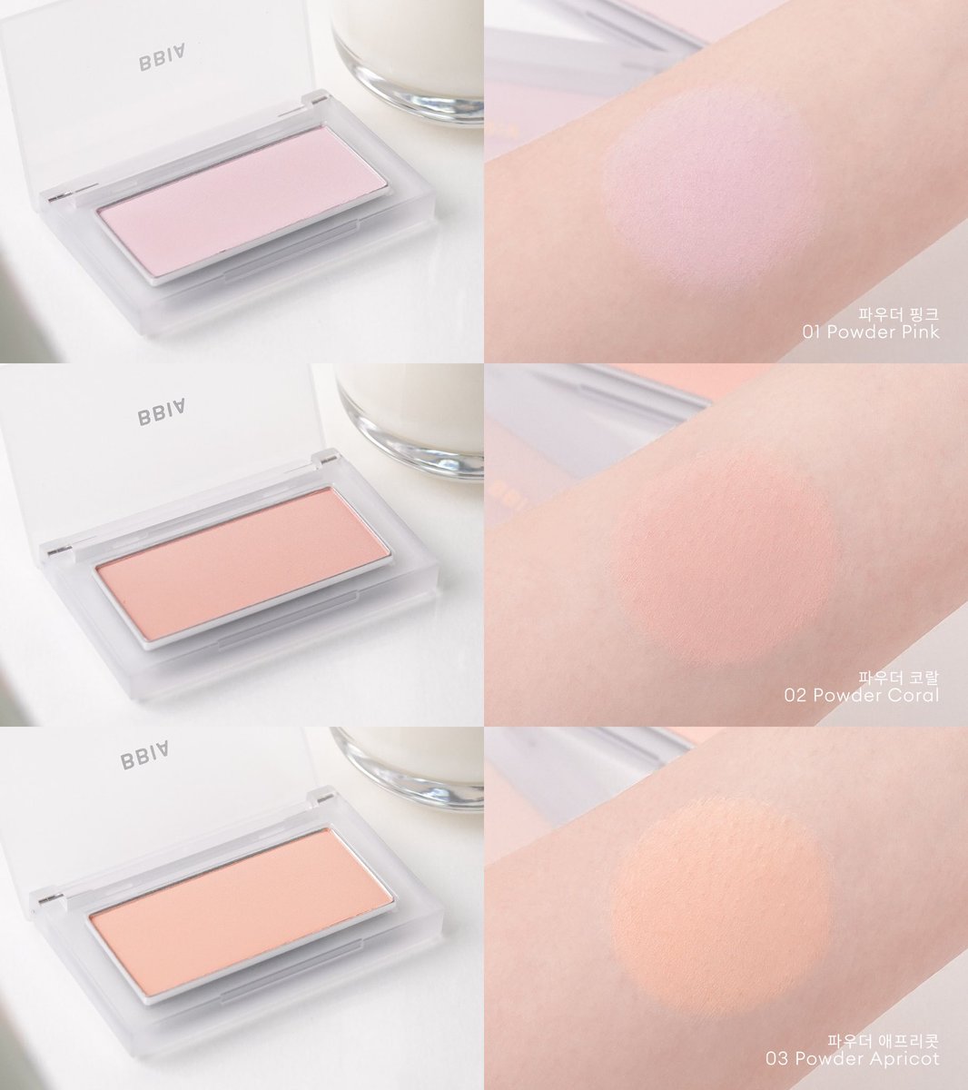 #เเจกฟรี BBIA Ready To Wear Powder Cheek🌈  บลัชเนื้อนุ่มโทนสีพาสเทลซอฟท์ละมุน แก้มสวยใสเนียนผ่องแบบไอดอล

✨รี + ฟอล + เม้นสีที่ชอบได้เลยยย😊💕

📌ใครไม่อยากลุ้น  06.06.66 นี้ วางขายแล้วจ้า