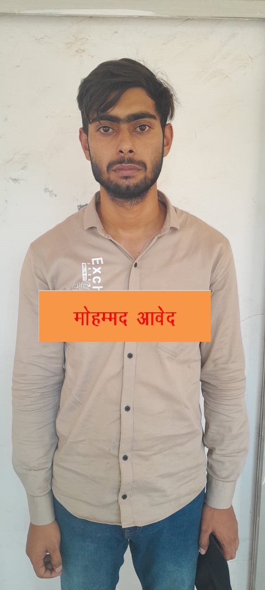 AtalTv_UP's tweet photo. #Lucknowstf  ने 2 प्रॉक्सी कैंडिडेट गिरफ्तार किए ,
इविवि की LLB प्र��ेश परीक्षा के दौरान अरेस्टिंग,
दोनों के कब्जे से फर्जी प्रपत्र बरामद किया गया ,
प्रयागराज के अलग-अलग सेंटरों से गिरफ्तारी.  
@lkopolice @Uppolice @UPPViralCheck @UPCMOffice https://t.co/oicIyJhkS0