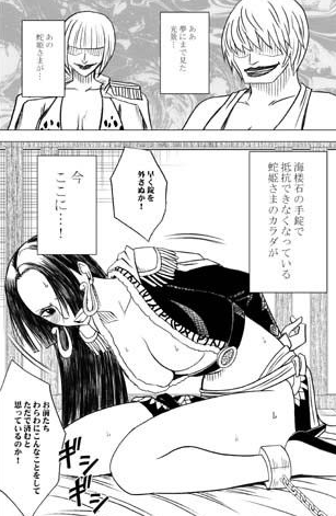 高貴で勝ち気な女性が、後ろ手に拘束されてる姿ってのは実に良いモノですね(ゲス顔)
FANZA⇒https://t.co/FI9nynbU8T

#緊縛 