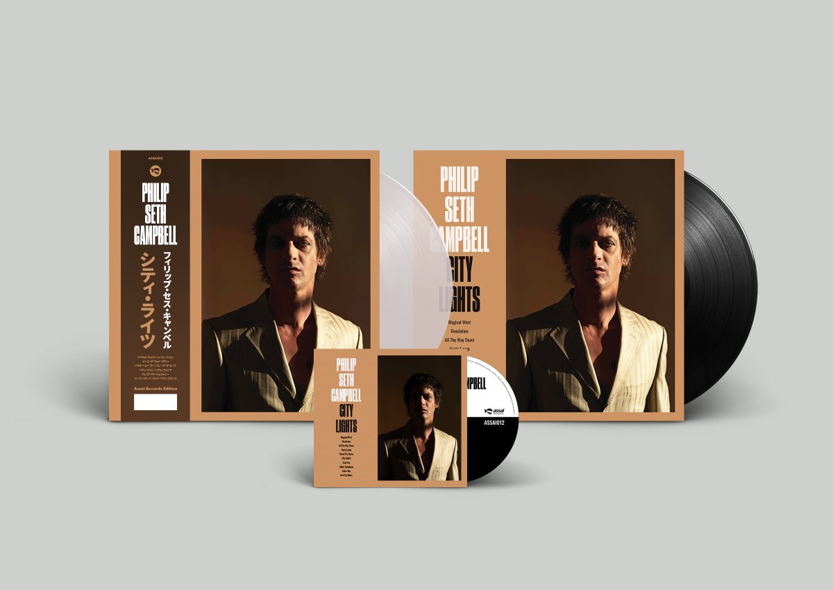 Assai_UK's tweet photo. PHILIP SETH CAMPBELL · PREORDERS LIVE!
We're very excited to be releasing @PSCampbellino's incredible new album "City Lights" and you can preorder various formats NOW! 
https://t.co/4PkpfEASIe

#assairecords #philipsethcampbell #citylights #newmusic #scottishmusic #obiedition https://t.co/GX3eNvRmhR