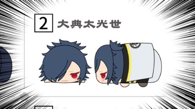 あああああああああああああああああああああありがとうございます!!!!!!!ずっと待っていました!!!!!!!