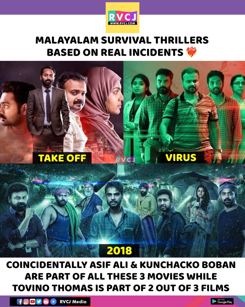 Malayalam survival thrillers! 👌

#takeoffmovie #virusmovie #2018movie #malayalamcinema #malayalammovie #malayalammovies #mollywood #rvcjmovies @ttovino