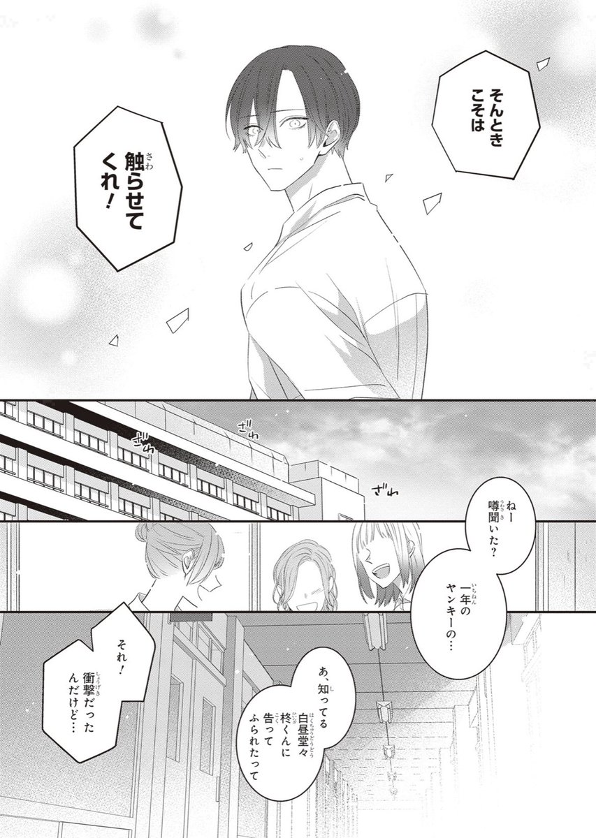 (4/7) 