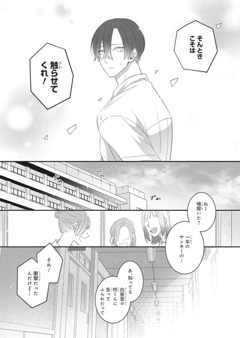 (4/7) 