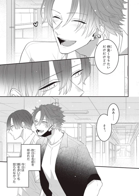 (5/7) 