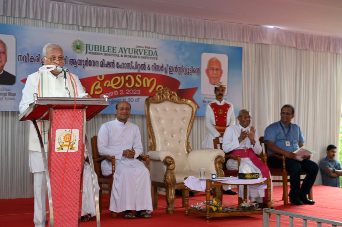 Kerala Governor on Twitter "Hon'ble Governor Shri Arif Mohammed Khan