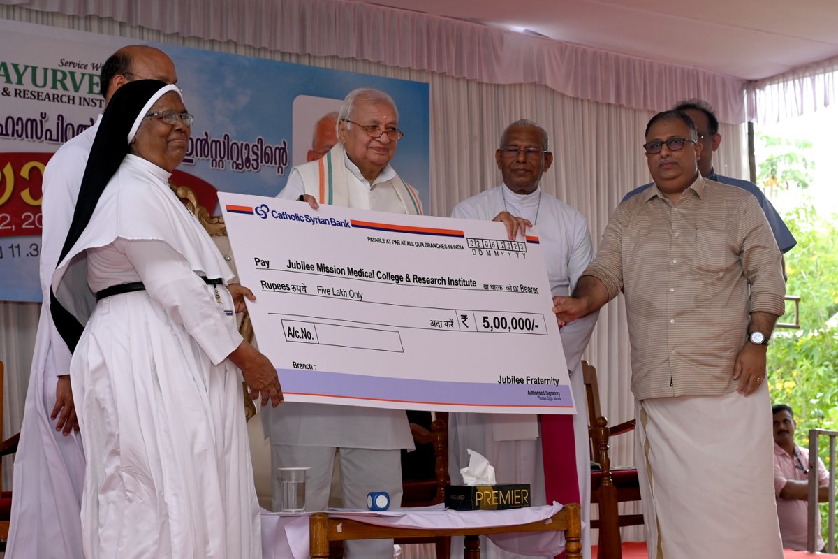 Kerala Governor on Twitter "Hon'ble Governor Shri Arif Mohammed Khan