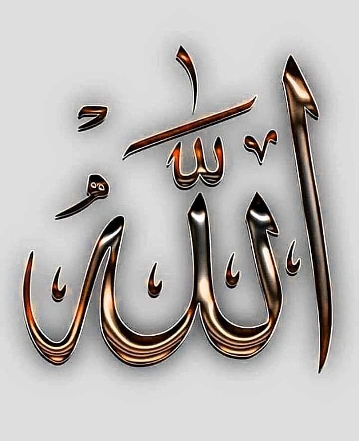 اگر آپ سچ میں اللہ سے کچھ چاہتے ہیں تو تہجد پڑھیں یہ دعا کرنے کا بابرکت وقت اور قبولیت کی گھڑی ہوتی ہے۔