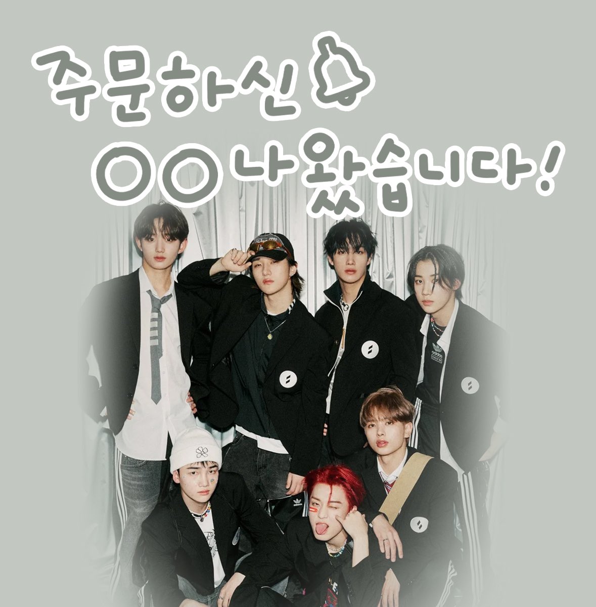 🛎️주문하신 ○○ 나왔습니다! 💬

어서오세요 쇼챔피언입니다~
어떤걸로 주문 하시겠어요?

❤️to. #ATBO (#에이티비오)

✅노래 신청 ✅짤 생성 ✅사랑 고백
✅나만 아는 포인트 ✅무엇이든 들어드립니다

(*주문 확인은 6월 7일 쇼챔피언 생방송에서!📦)

<a href="/showchampion1/">SHOWCHAMPION</a> <a href="/idolchamp1/">아이돌챔프</a> <a href="/ATBO_ground/">ATBO</a>