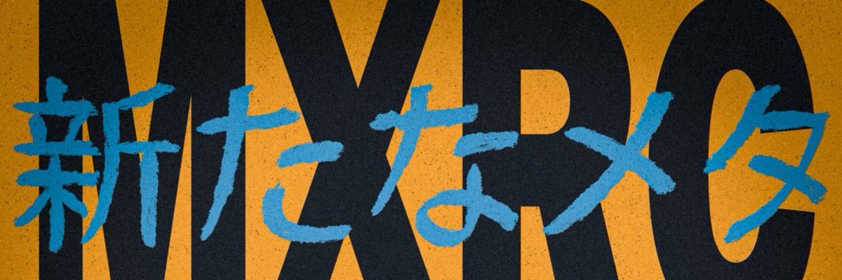 😱 Hyped #BRC20 WL Giveaway!⚡ 

We've teamed up with <a href="/metabrc/">The Orange Dojo</a> (Bullish From Starting)🚀🚀

🎁5 WL $MXRC mint 

To Win:
✅Follow <a href="/Gautamguptagg/">Gautamgg 🕵</a> , @atgoodm and <a href="/metabrc/">The Orange Dojo</a>
✅ Like,RT &amp; Tag 5 Friends
✅ Join: telegram.me/gautamguptagg

12hr 🕜

#MXRC #BRC20