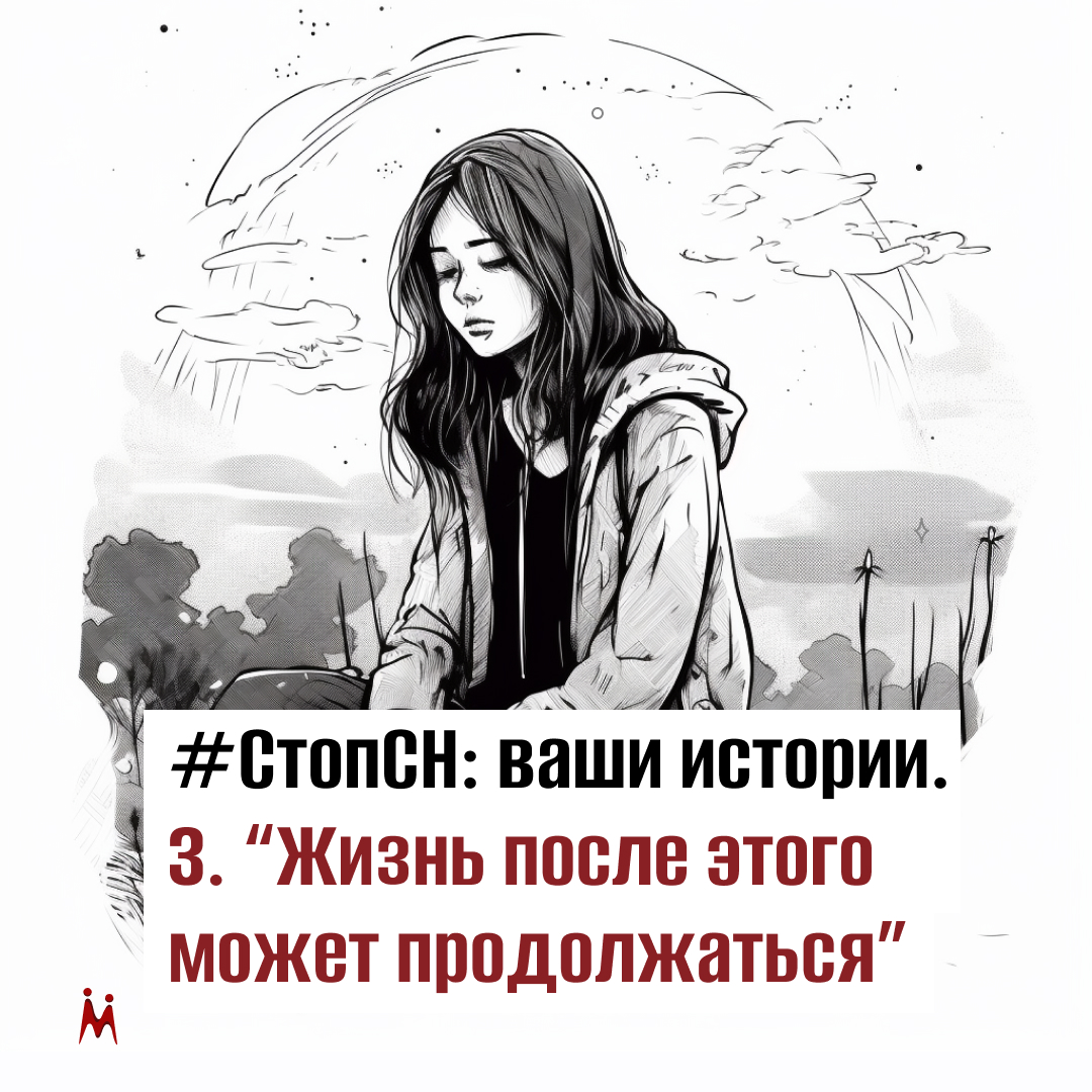 Marem Group tweet media