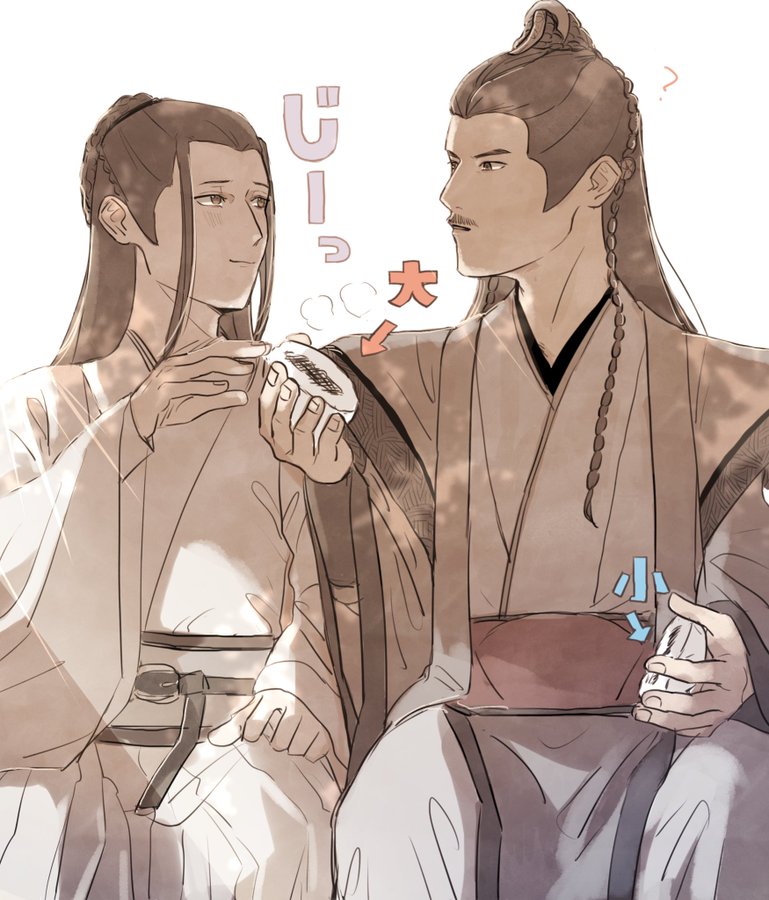 FxniSyjacAA7JTT?format=jpg&name=900x900