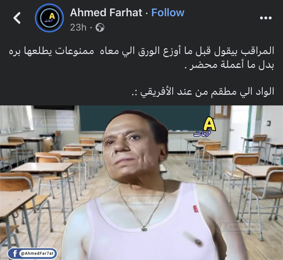 😂😂😂