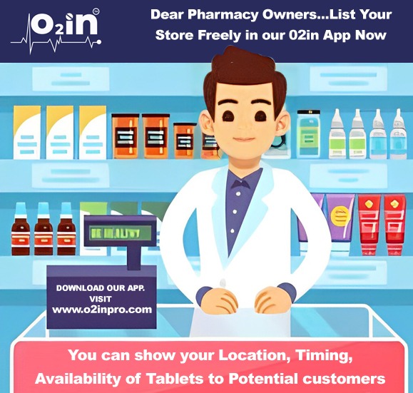 #pharmacy #pharmacynearme #pharmacyapp #pharmacyonline #onlinepharmacy #pharmacist #pharmacychennai #pharmacytrichy #pharmacycoimbatore #pharmacysalem #pharmacymadurai #trichy #madurai #salem