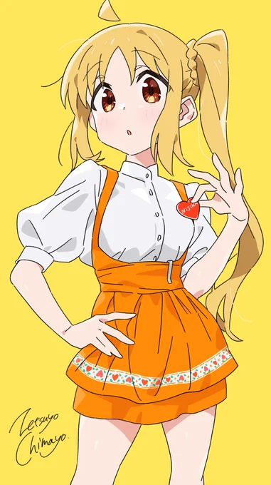 #ぼっち・ざ・ろっく