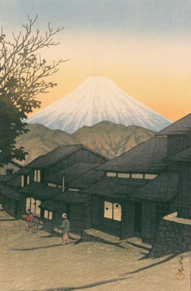 こんばんは。 画像は川瀬巴水「駿河 由比町」 「東海道風景選集」シリーズの一枚。 朝まだき東海道の家並み越しに、朝日に輝く富士山を描いて、富士山の神々しさを際立たせています。 広重へのリスペクトを感じる作品です。 それではみなさん、おやすみなさい。