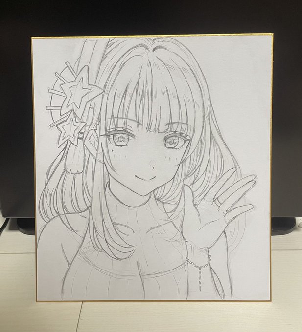 ふぅ、3枚目の色紙下書きでけた!
可愛く描けてないかい🥴 