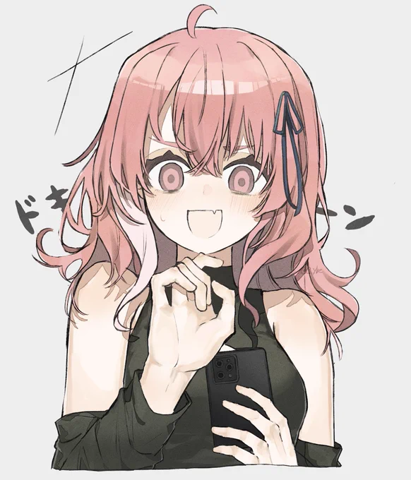 な、なんか今日いつもと違わん…!?