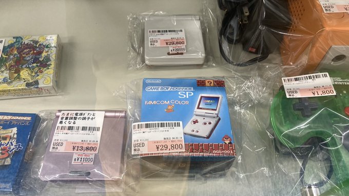 74%OFF!】 スーパーファミコン 悪魔城ドラキュラ ドンキーコング3 横綱