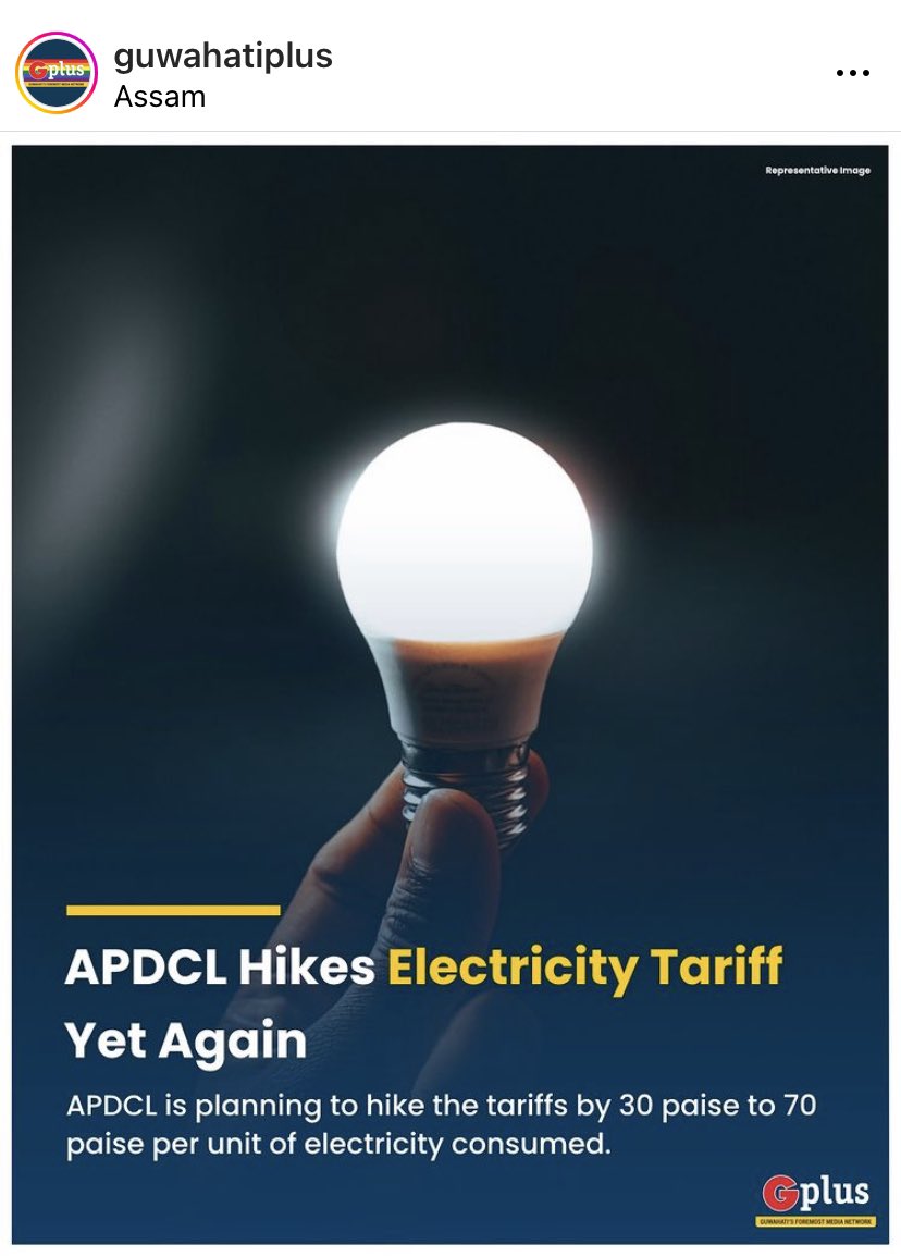 j_saumar's tweet photo. With Irregular Supply of Power, complete failure to regularize  Supplies even in Guwahati , @apdclsocial happily announce Price Hike 👏. @himantabiswa @CMOfficeAssam we are not ready for this Sir. https://t.co/0feiAcchrd