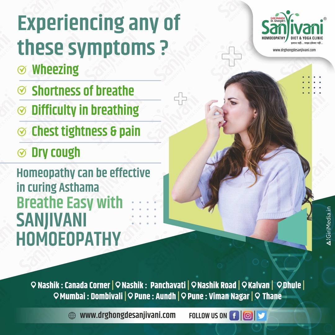 What happens to your lungs when you have Asthma? Homeopathy can be effective in curing asthma. #asthma #asthmaproblems #asthmatic #asthmaattack   #sanjivani #sanjivanihomepathydietandyoga #homeopathy #homeopathyworks #homeopathicmedicine #homeopathyheals #homeopathic #health