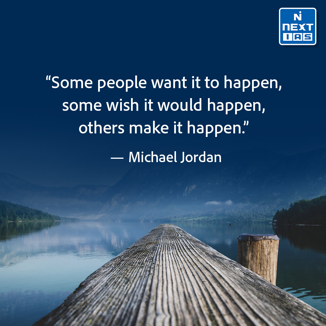 Thought of the Day 🌟

#thoughtoftheday #nextias #ias #upsc #SaturdayMotivation #michaeljordan #MakeItHappenNow