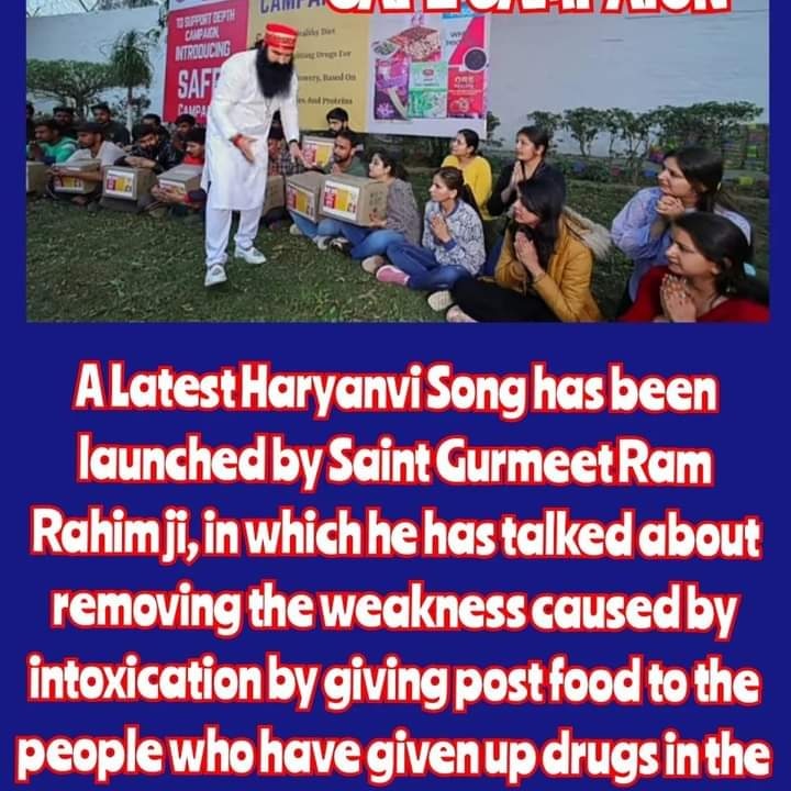 #SAFECampaign
#SAFE
#DepthCampaign 
#DrugfreeSociety
#DrugfreeNation
#DeraSachaSauda
#SaintDrGurmeetRamRahimSinghJi
#SaintRamRahimJi
#BabaRamRahim
#SaintDrMSG
#SaintDrMSGInsan
#GurmeetRamRahim
#RamRahim

Saint Dr Gurmeet Ram Rahim Singh Ji Insan