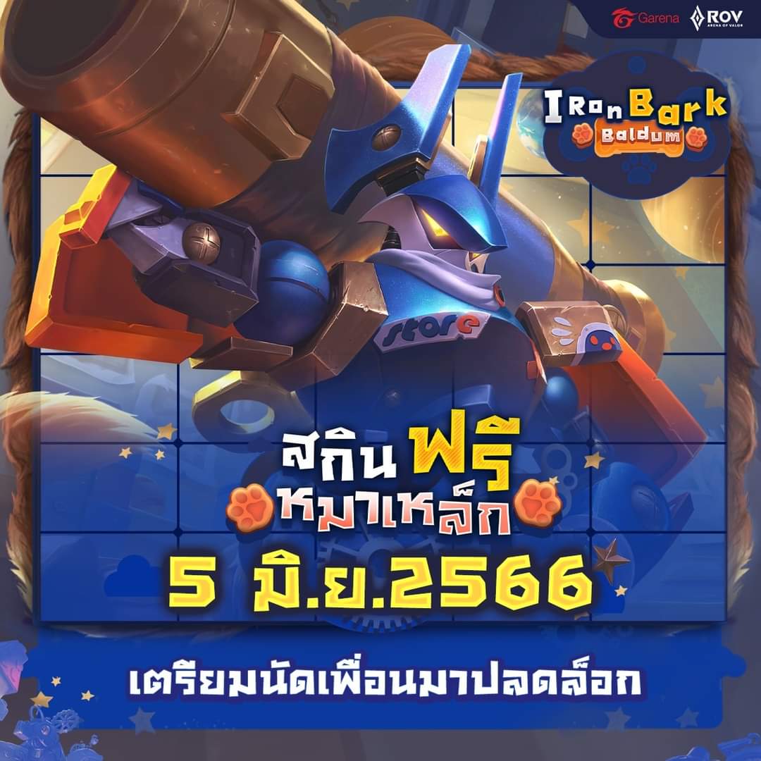 The_angeless_'s tweet photo. แล้วก็เป็นดั่งที่ข้ากล่าวเมื่อเดือนก่อนแล้ว https://t.co/uwSujUOcTt