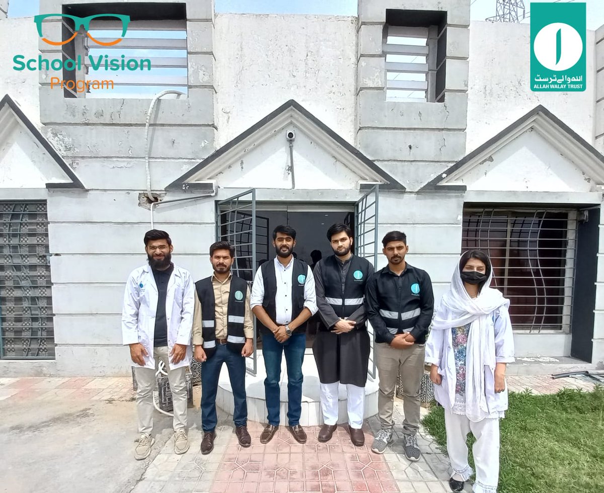 The School Vision program team from the Head Office of ALLAH Walay Trust in Lahore recently visited the Islamabad office.
 #Allahwalaytrust #SchoolVision #VisionCamp #visionglasses #seebetter #LearnBetter #helpinghand #together #bettermentofsociety #schoolvisionprogram