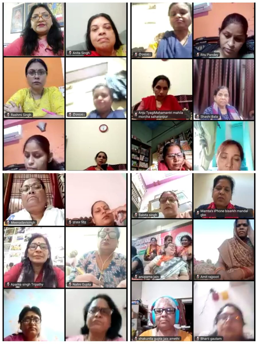 BJP Mahila Morcha, UP tweet media