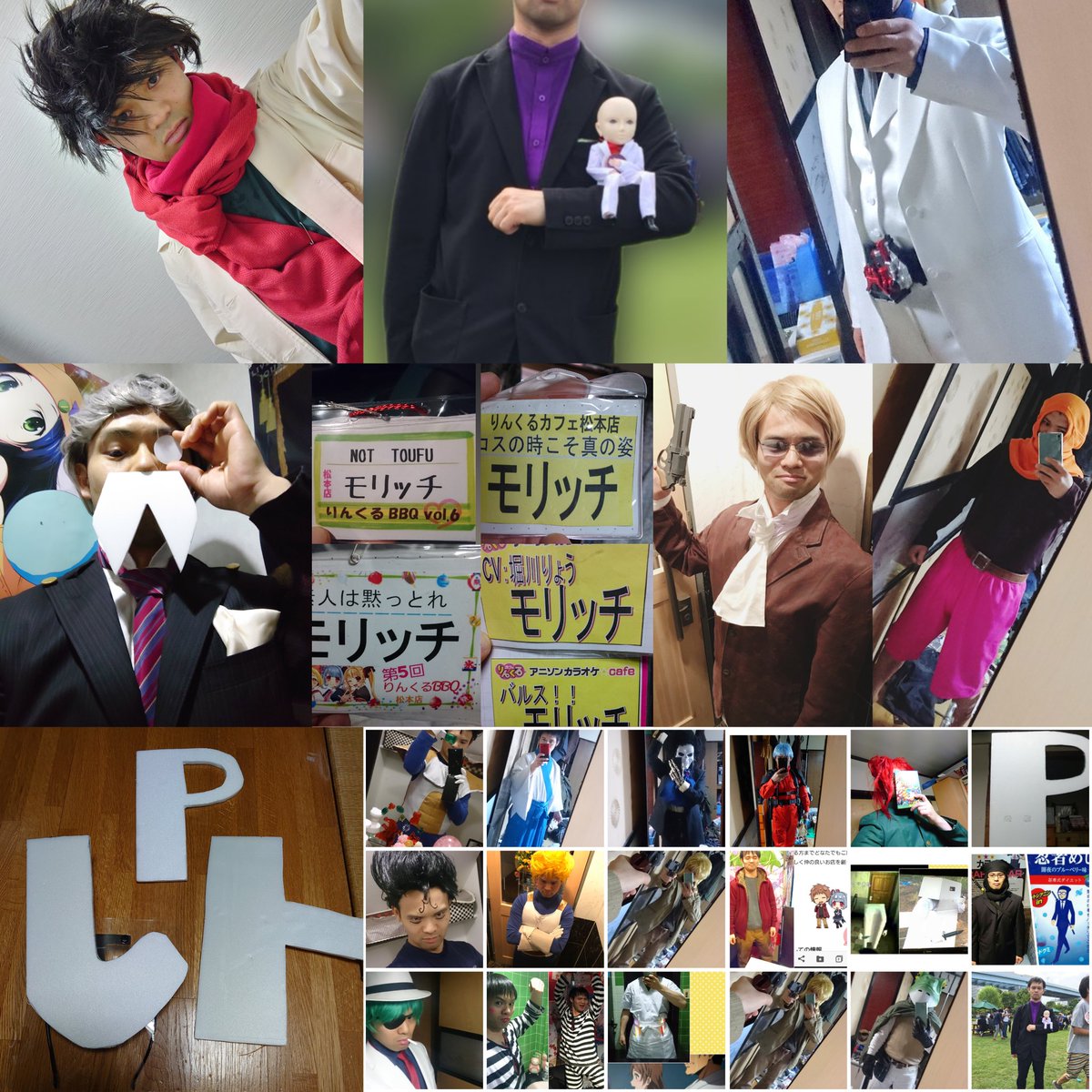 xrfreedspike's tweet photo. 最近増えたフォロワーさんもいるので固定ツイ変更
自分を構成する三大要素
ガンプラ
コスプレ(の様なモノ)
サバゲー(ネタ装備多め)
以上になりますm(_ _)m https://t.co/s9GBShTYKR
