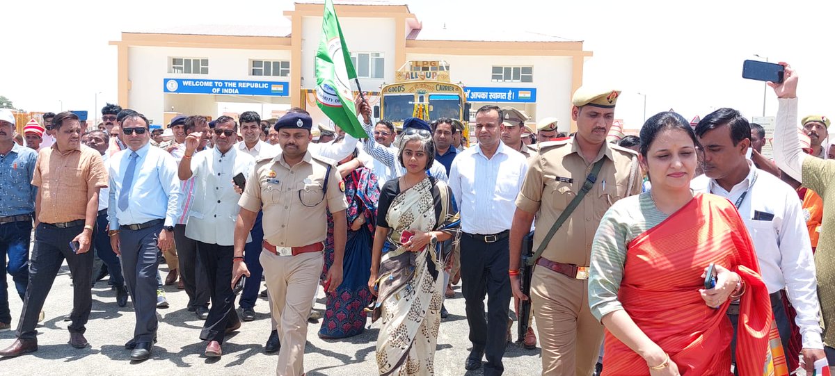 DM BAHRAICH tweet media