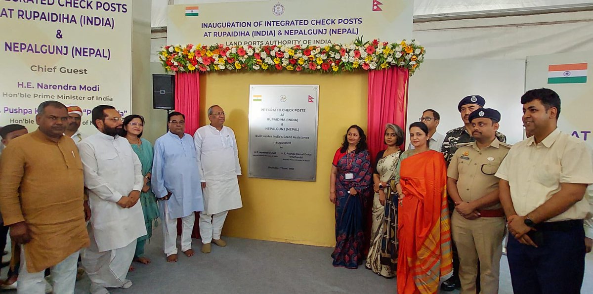 DM BAHRAICH tweet media