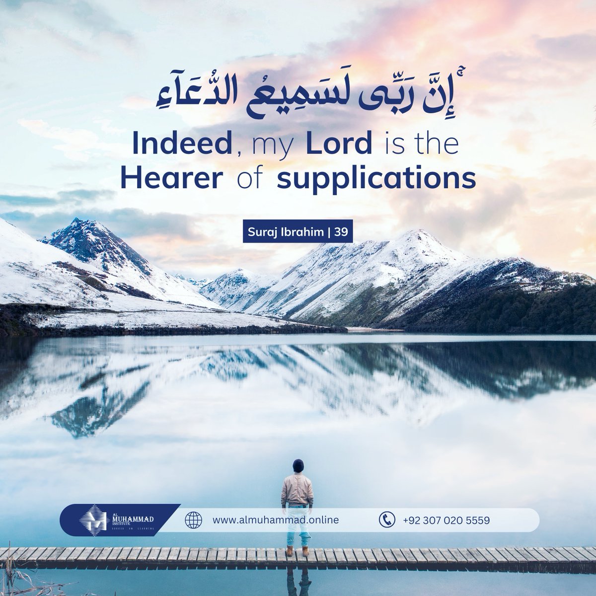 AL_Muhammad313's tweet image. A beautiful morning with a great ayah. Indeed Allah is most merciful.

#quranicverses
#Allah
#OnlineQuranClasses #morningmotivation #learning #hope #success #onlinecourses #australiancommunity #Muslims #muslimsusa #education #students #teachers