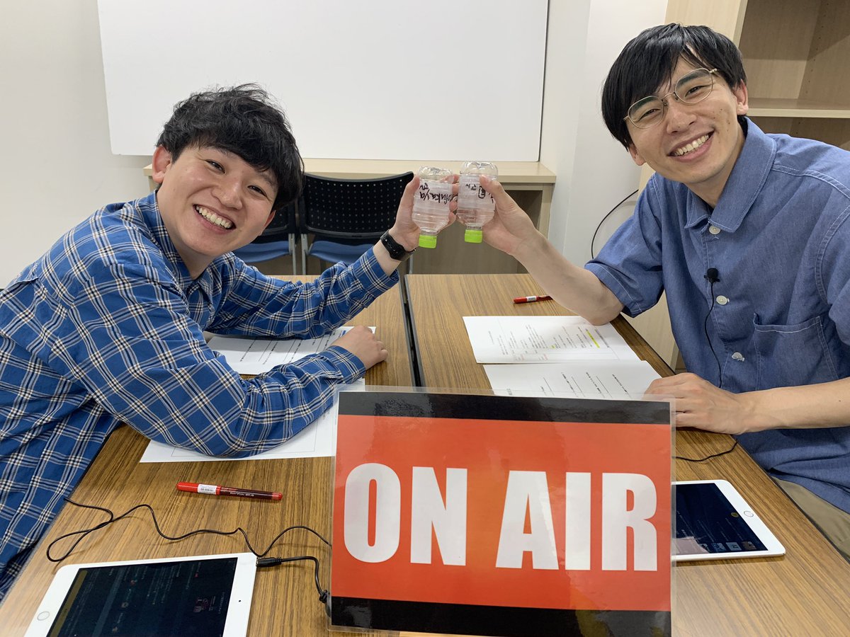 /／
📢配信中‼️
　 マンゲキRadiotalk 生配信📻⚡
\＼

メインDJの
kento fukayaとカベポスター永見が
生配信をお届け🤗‼️

4.5月の振り返りや近況を話します🙌
➡️radiotalk.page.link/JzcZed27MHcp7V…

⚠️生配信内のコメントを送るには、
　Radiotalkのアプリダウンロードが必要となります。