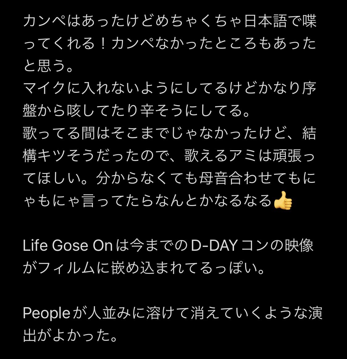 りょうこ tweet media