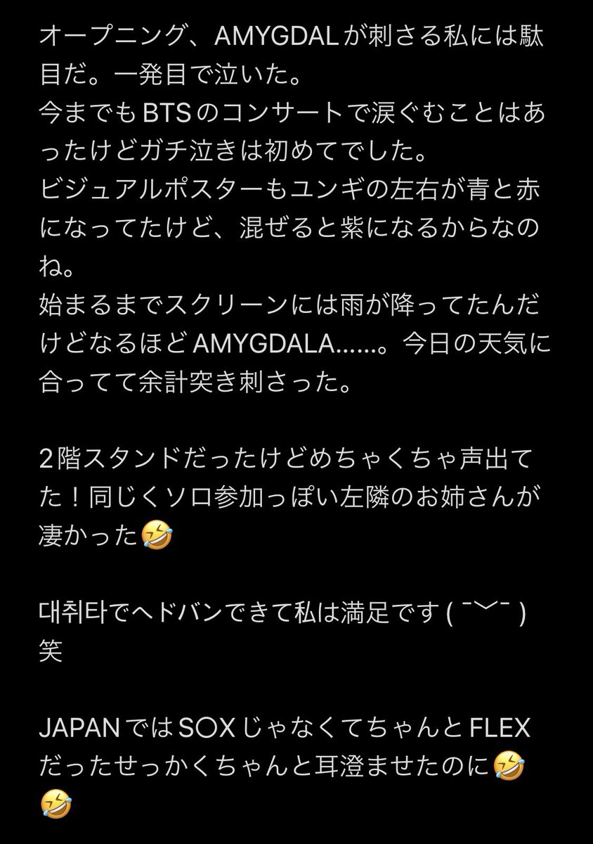 りょうこ tweet media