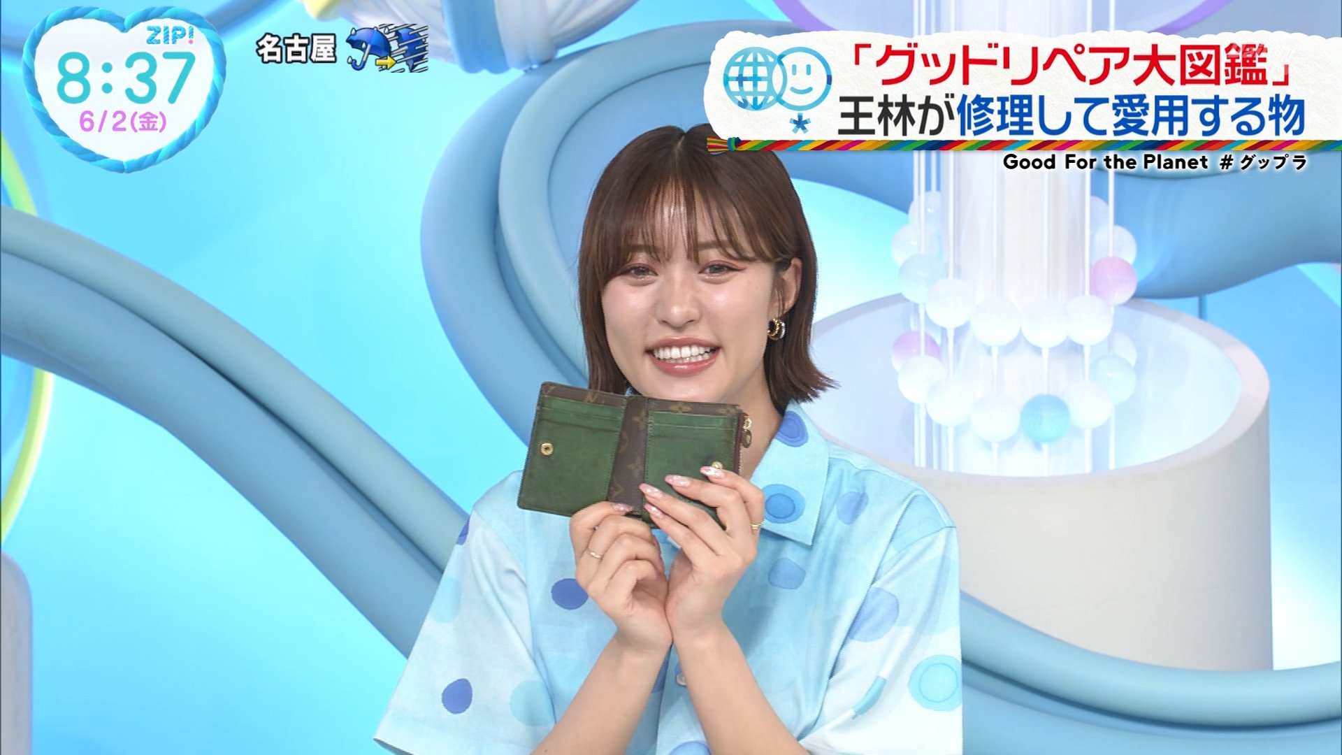 ナンガ(^O^)σ on X: 