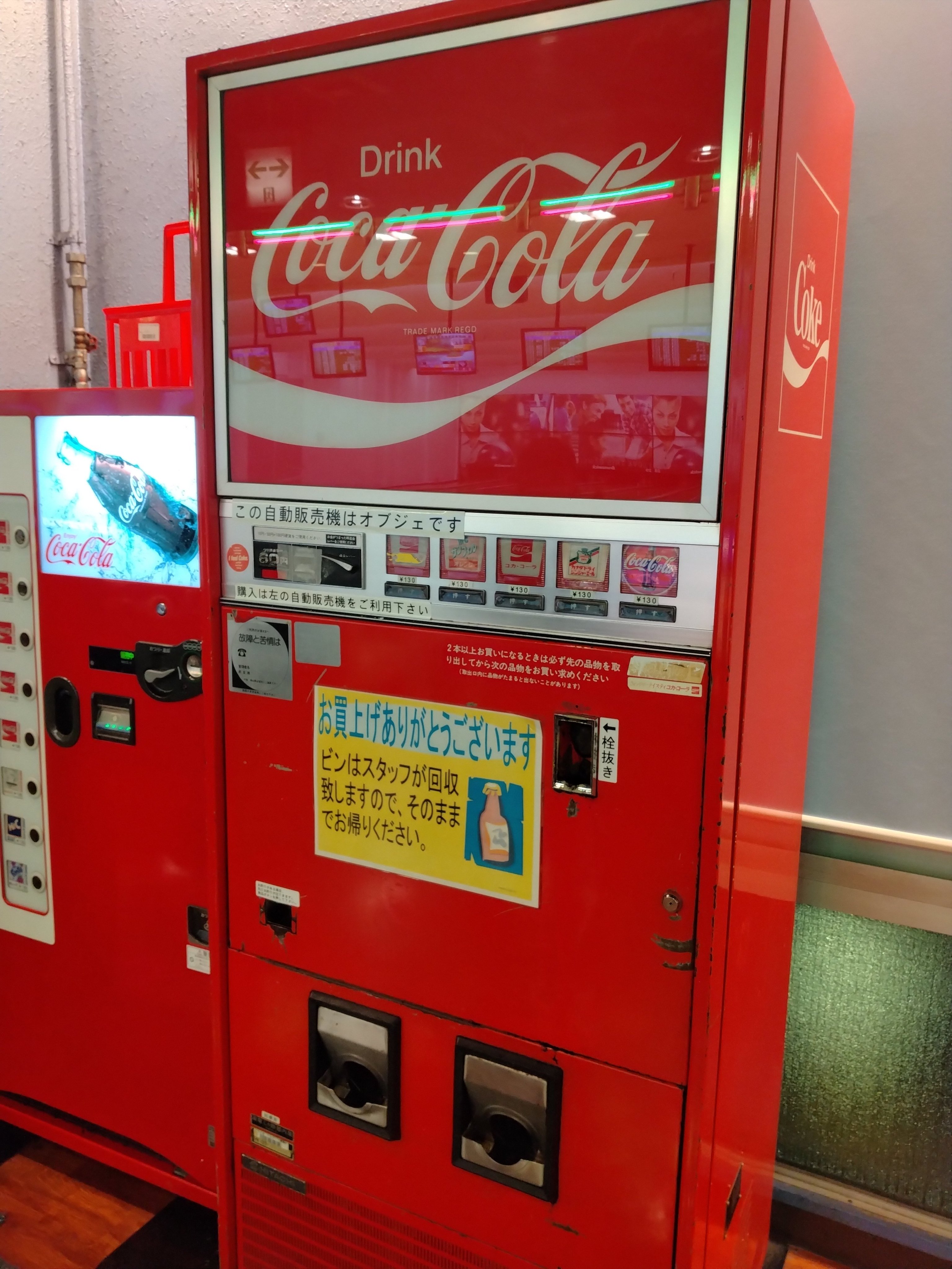 コカ・コーラ アクリル閉じ込め 置物 インテリア 昭和レトロ瓶