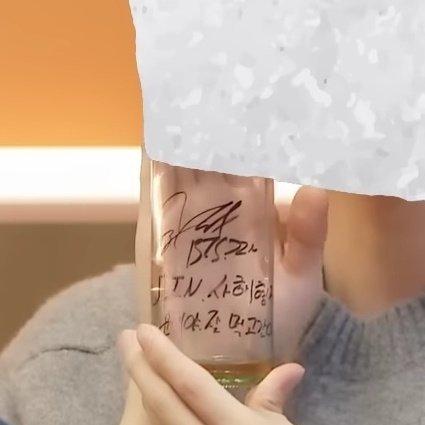 moonwhaliyen52's tweet image. YES THIS IS IT, #EATJIN X #SUCHWITA YOONJIN EDITION, THAT'S CHEF BAEK'S ALCOHOL AND SEOKJIN'S BROTHERS OF FOUR SEAS🥹💜 #2023BTSFESTA #BTS10thAnniversary #JIN #SUGA #SIN