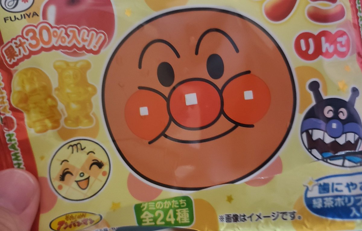 病みすぎる( ⊃'-'⊂ )キュッ♡ちゅあ😮💨࿔