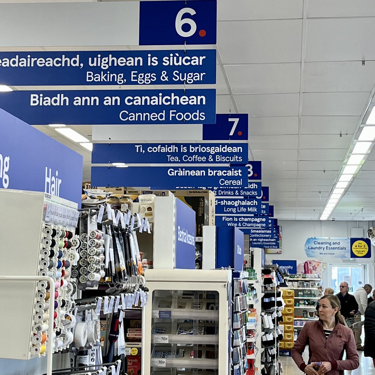 Adam Dudding tweet media