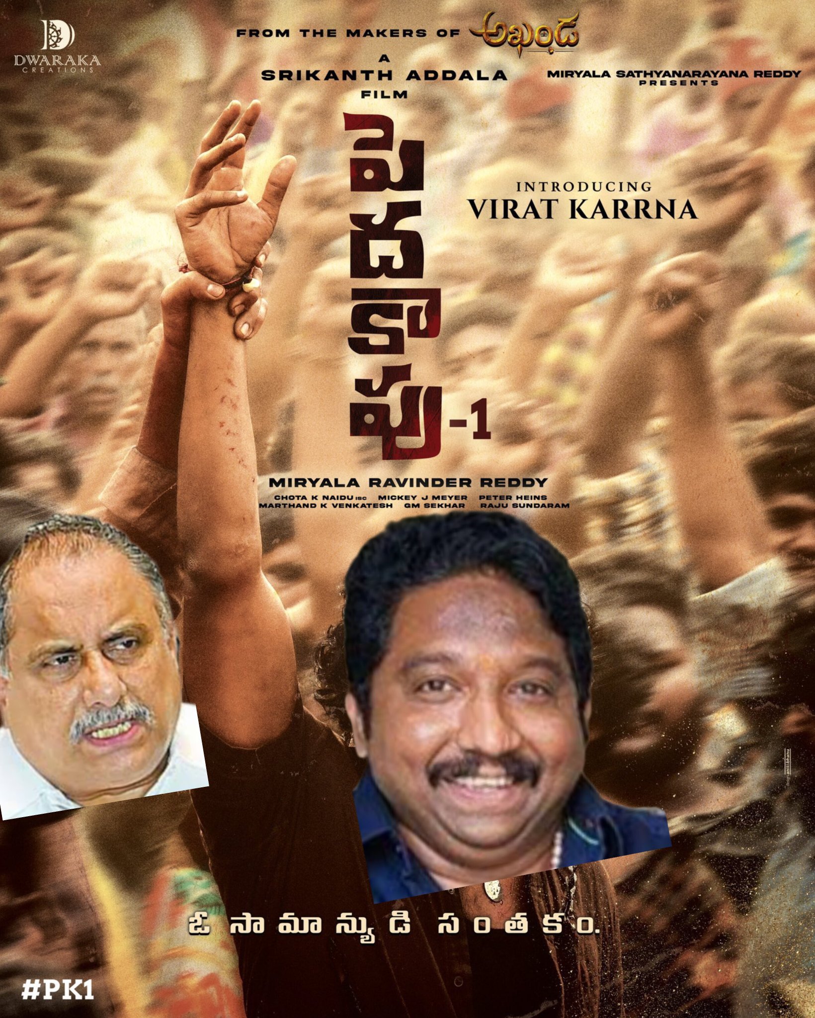 Fxny_F5XoAAZZ0q?format=jpg&name=large