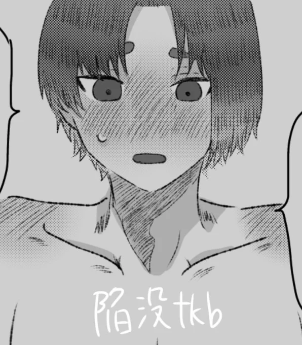 ngro/なぎれお 陥没tkb漫画。tkb描くの初なので変だったらすみません💦マロかリプで感想頂けると嬉しいです‼️ 