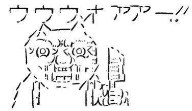 おかしエルフ最新話公開されてます〜よろしくお願いします!