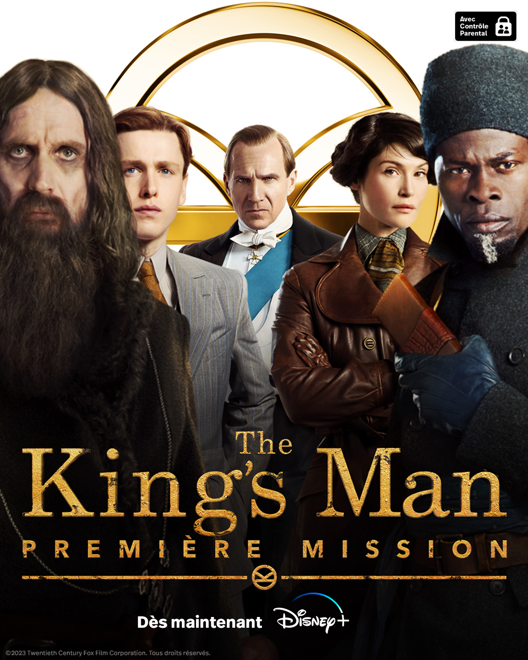 disney в playstation