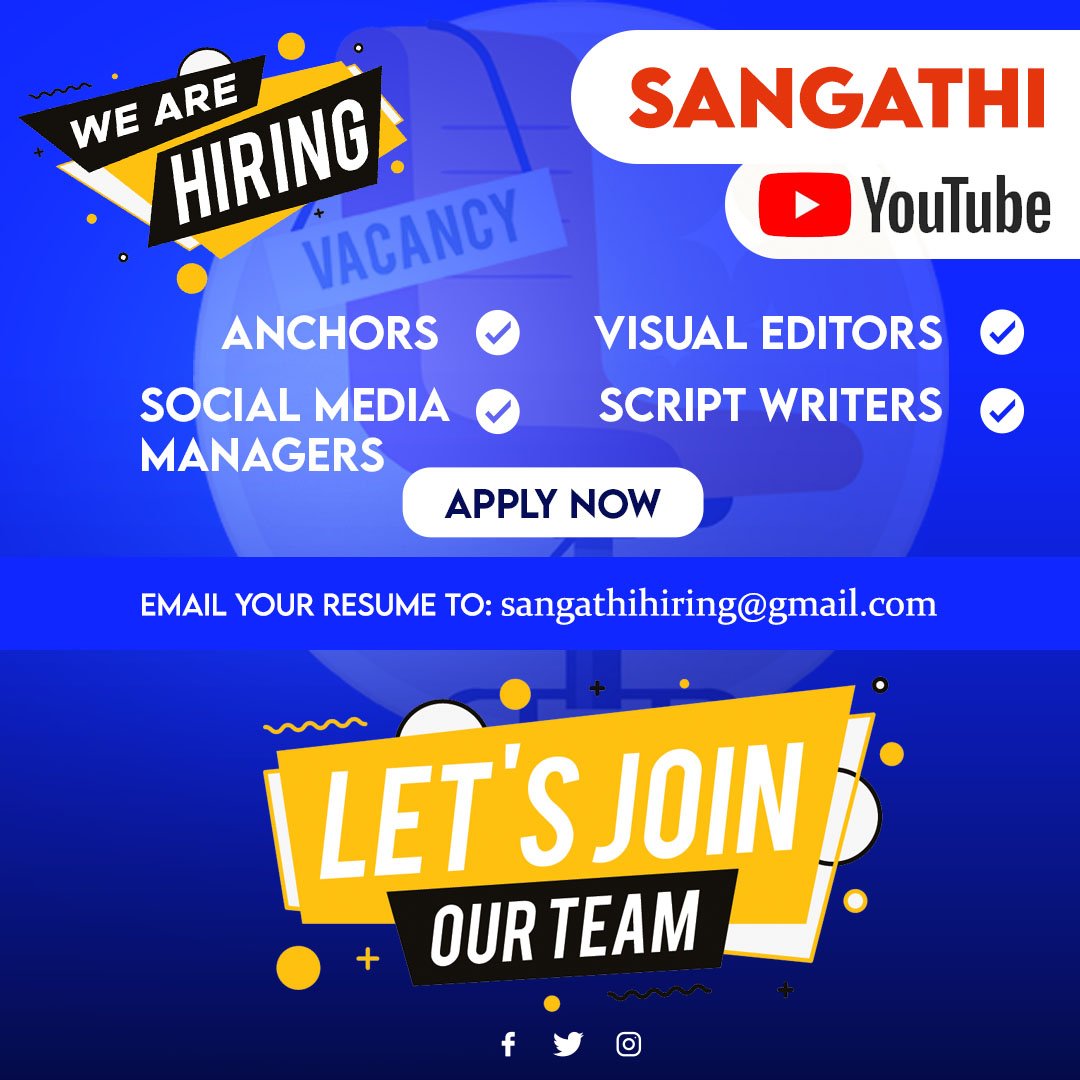 TheSecularmedia's tweet image. We are Hiring..! Freshers are also welcome. Salary matching Industry Standards. Mail your details: sangathihiring@gmail.com

#hiring #anchors #visualeditors #socialmediamanagers #scriptwriters #Sangathi