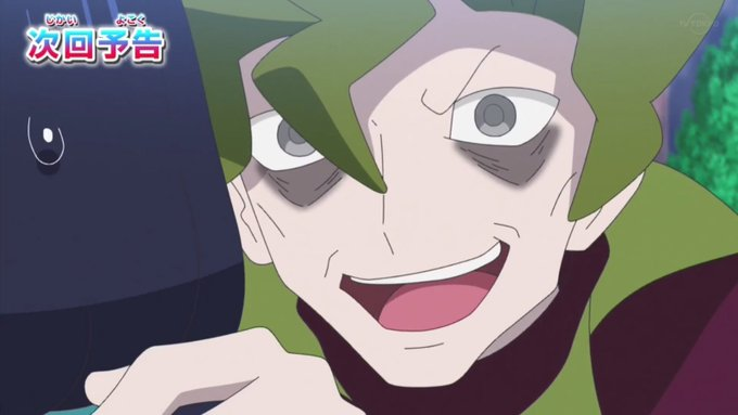 you need to challenge gyms and beat my husband hassel of the elite 4