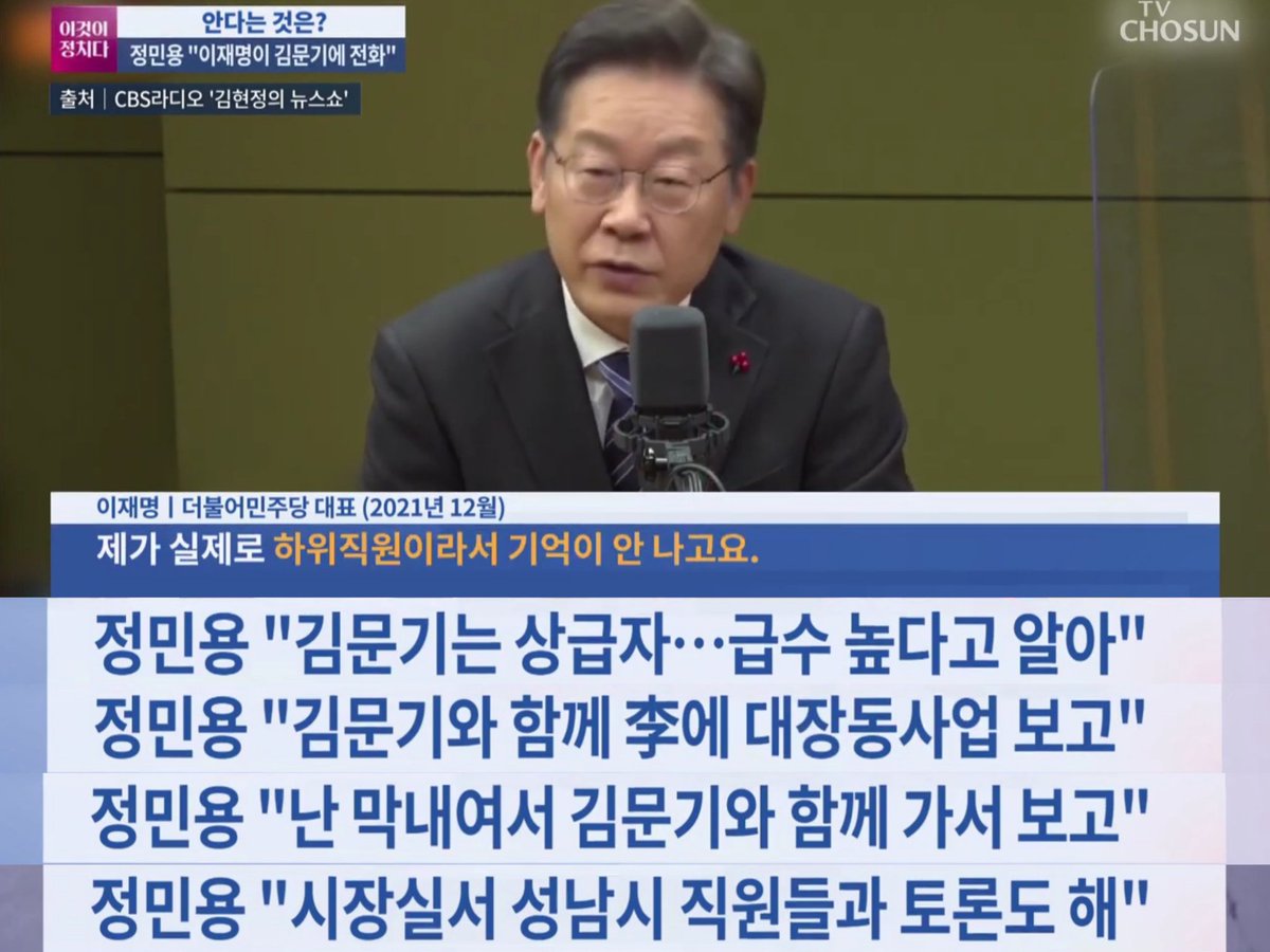 기억이 안나는 놈들을 특별히 기억나게 해주는 분들이 있다.